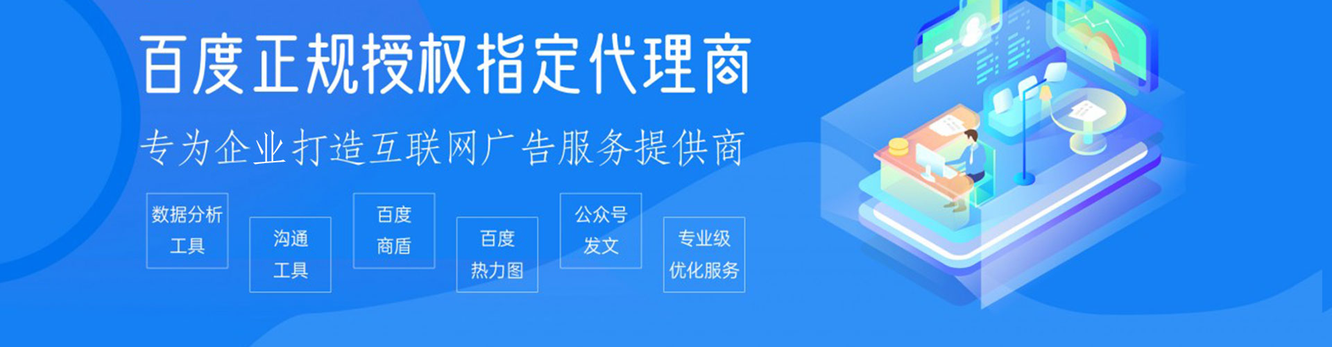 大城竞价端口开户