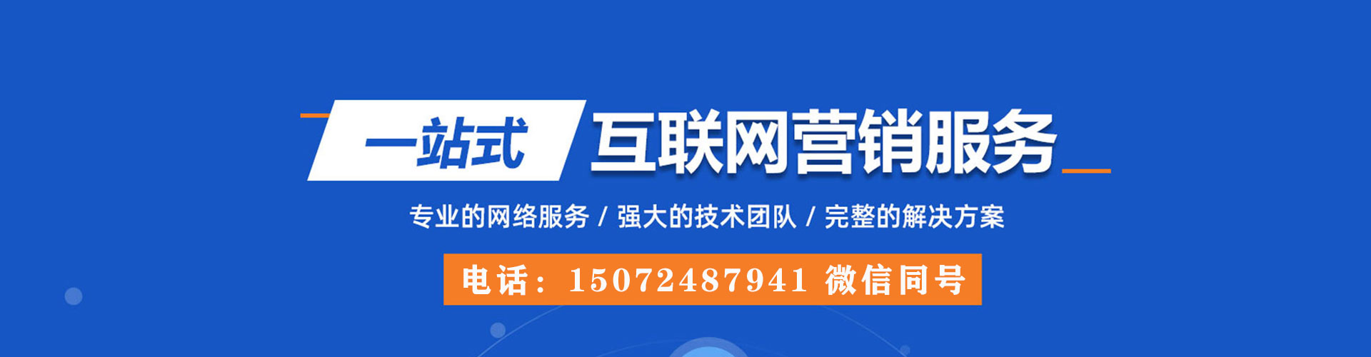 大城小红书信息流